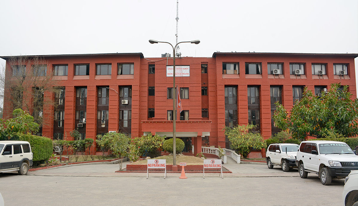 स्वास्थ्यमन्त्रीको भनाई तोडमोड गरी भ्रम फैलाइएको भन्दै मन्त्रालयको ध्यानाकर्षण