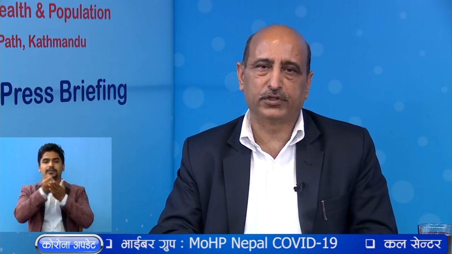 मुलुकमा संक्रमित हुने भन्दा निको हुने संख्या अत्यधिक