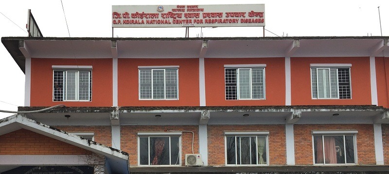 जीपी कोइराला अस्पतालमा फागुनदेखि डायलाइसिस सेवा