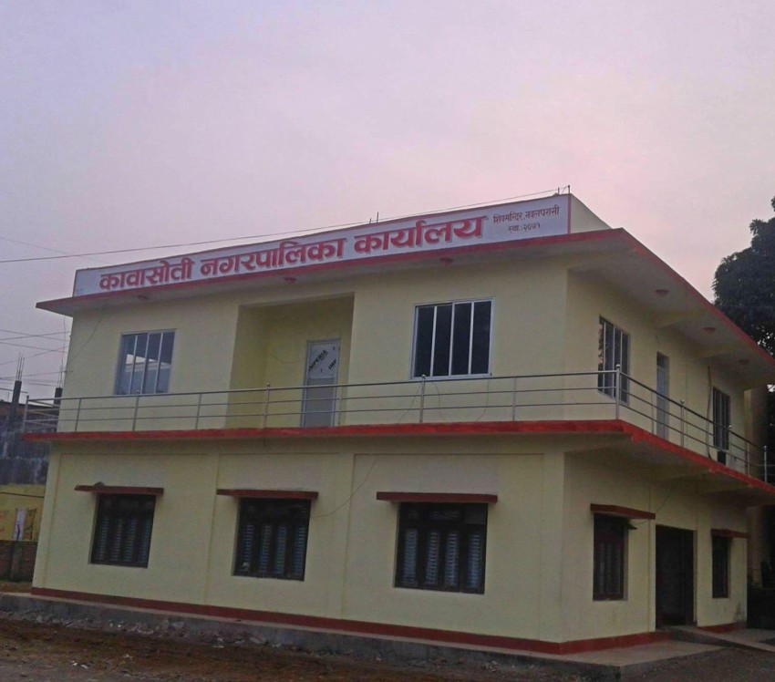 कर्मचारीमा कोरोना पुष्टि भएपछि कावासोती नगरपालिका कार्यलय एक हप्ताका लागि बन्द