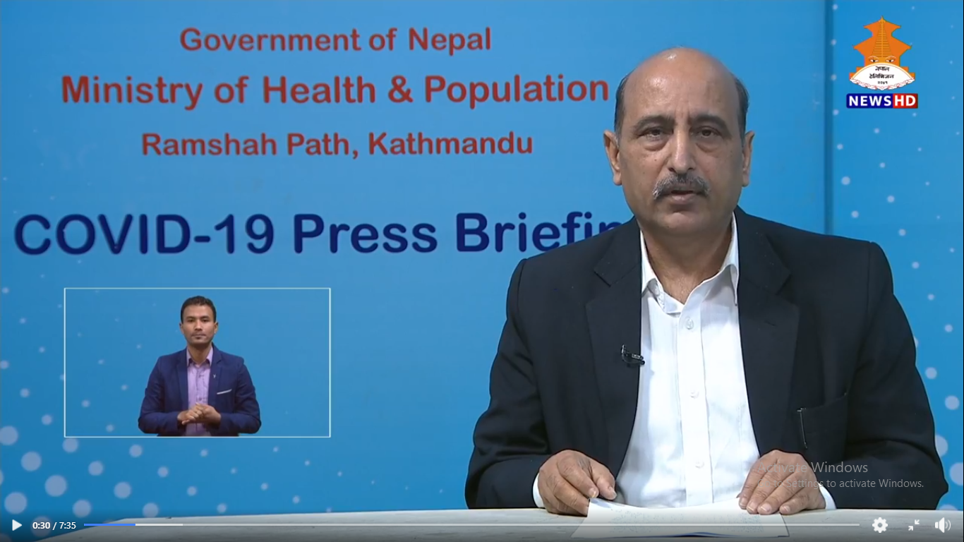 थप ५८८ जनामा कोरोना संक्रमण, १०९७ निको, ११ जनाको मृत्यु