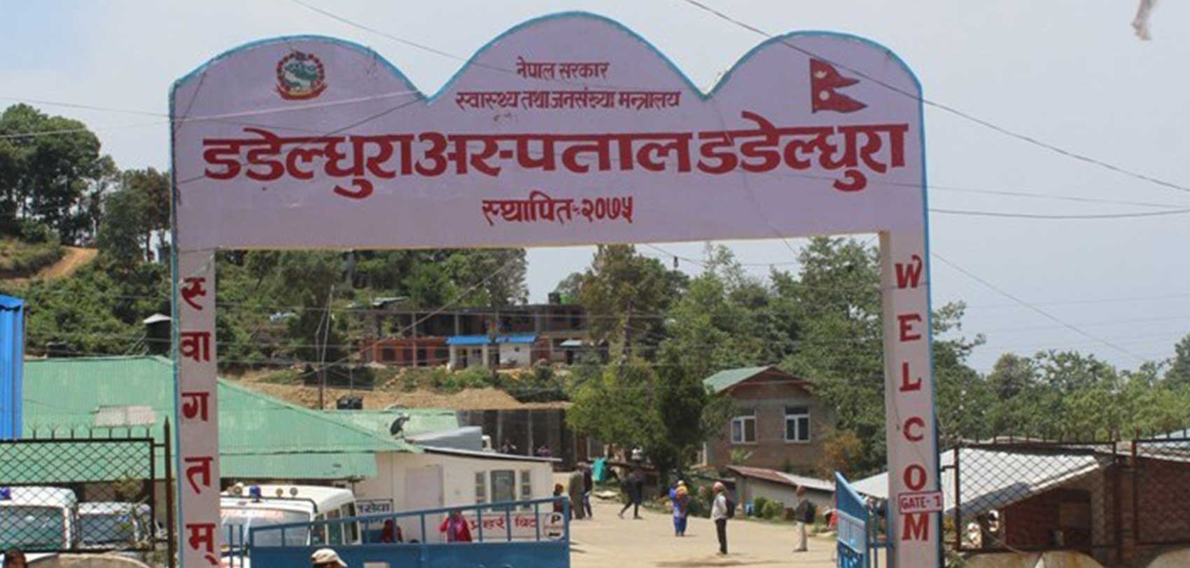 चिसो बढेसँगै बिरामीको सङ्ख्या बढ्यो