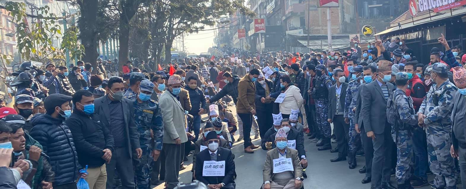 कोभिड-१९ को जोखिमलाई ध्यानमा राखेर प्रदर्शन गर्न गृह मन्त्रालयको आग्रह