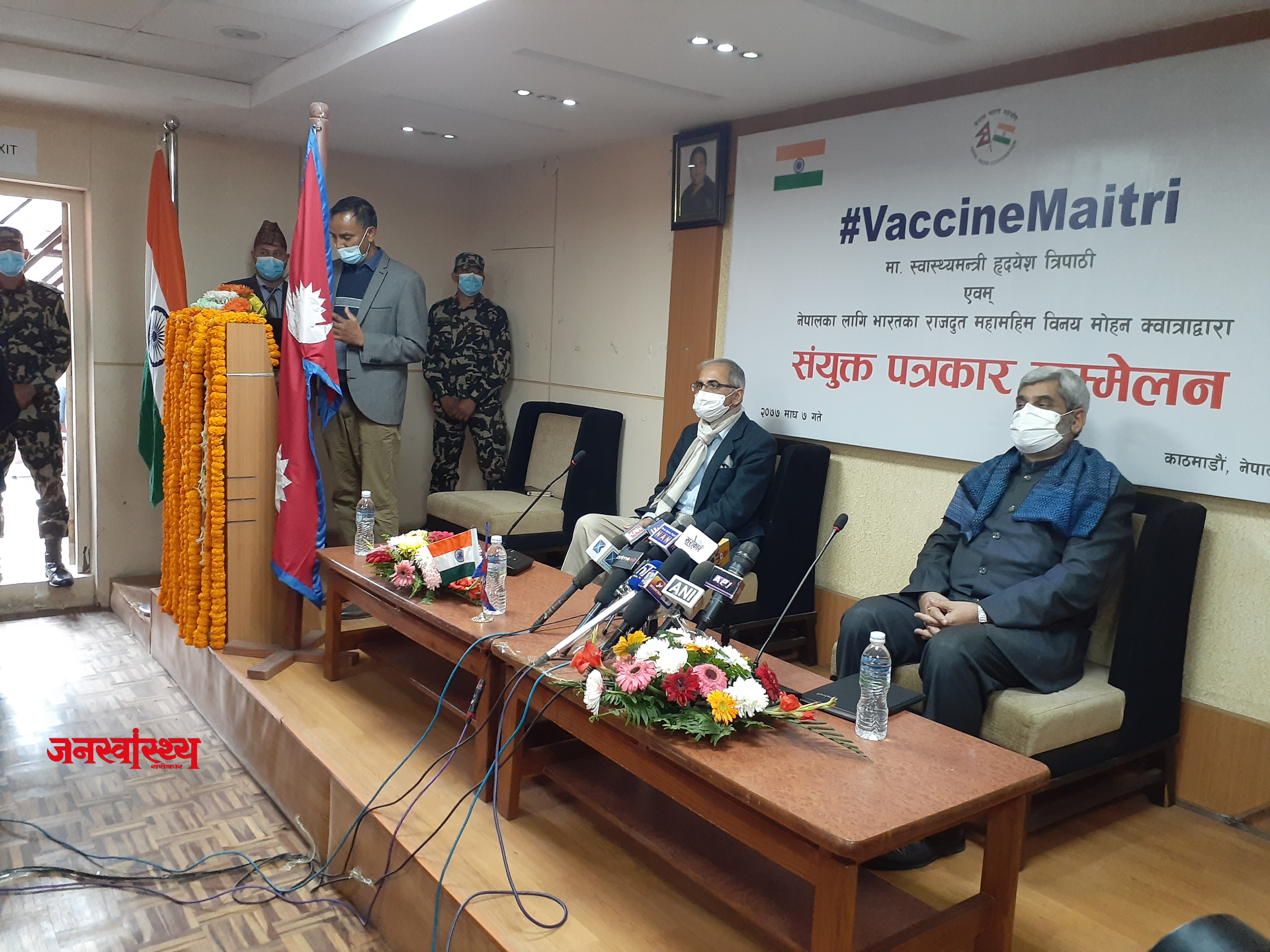 नेपाललाई भारतले दियो १० लाख डोज खोप, भोलि नै काठमाडौँ आइपुग्ने