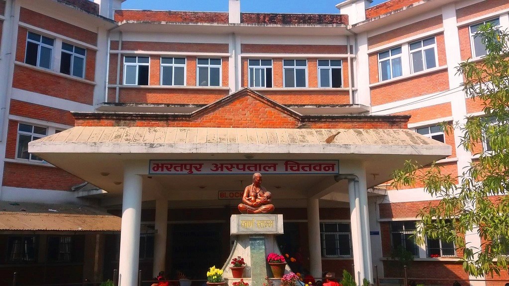 भरतपुर अस्पतालमा बिहीबारबाट नियमित सेवा सञ्चालन