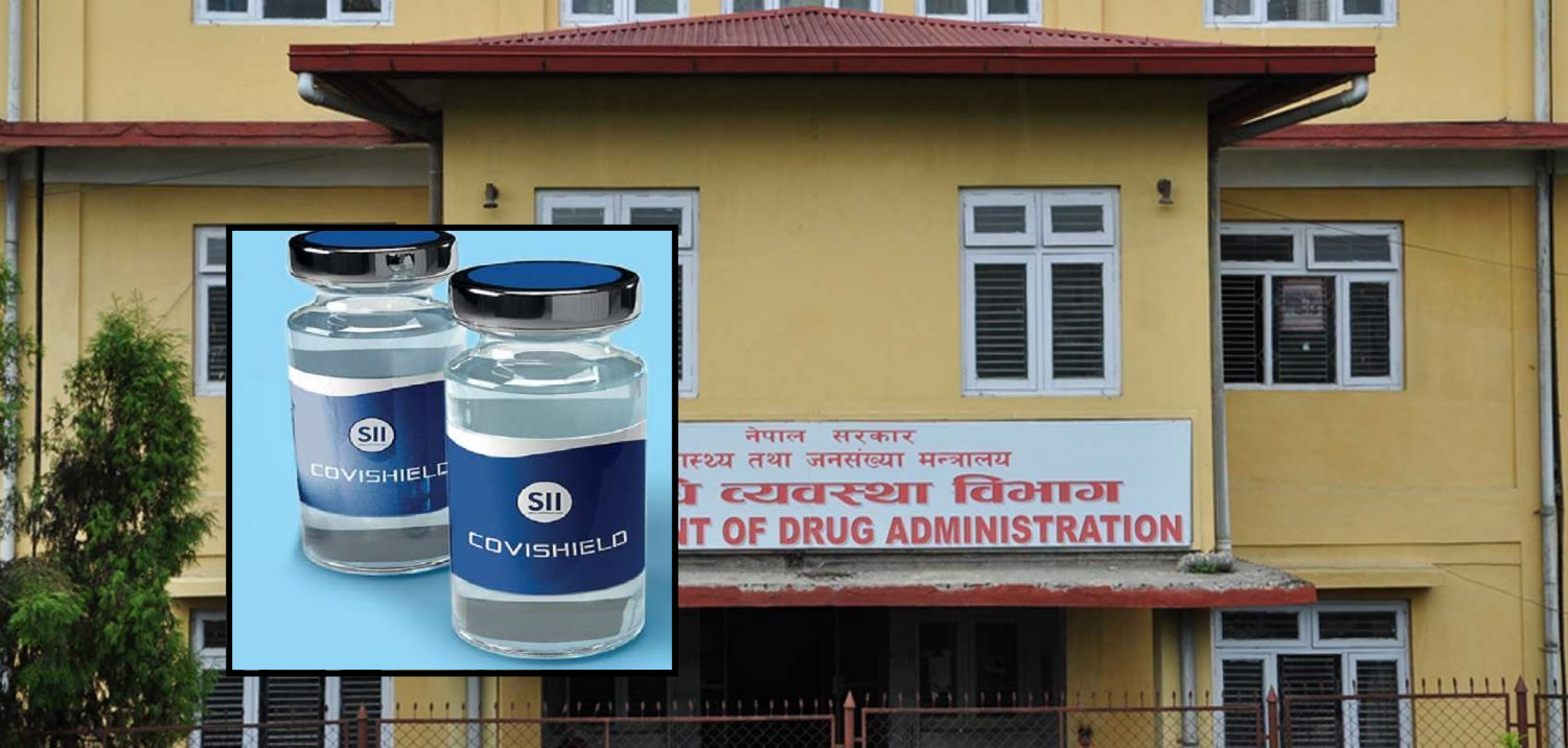 नेपालमा कहिले आउँछ ‘कोभिसिल्ड’ खोप र कति मूल्यमा लगाउन पाइएला ?
