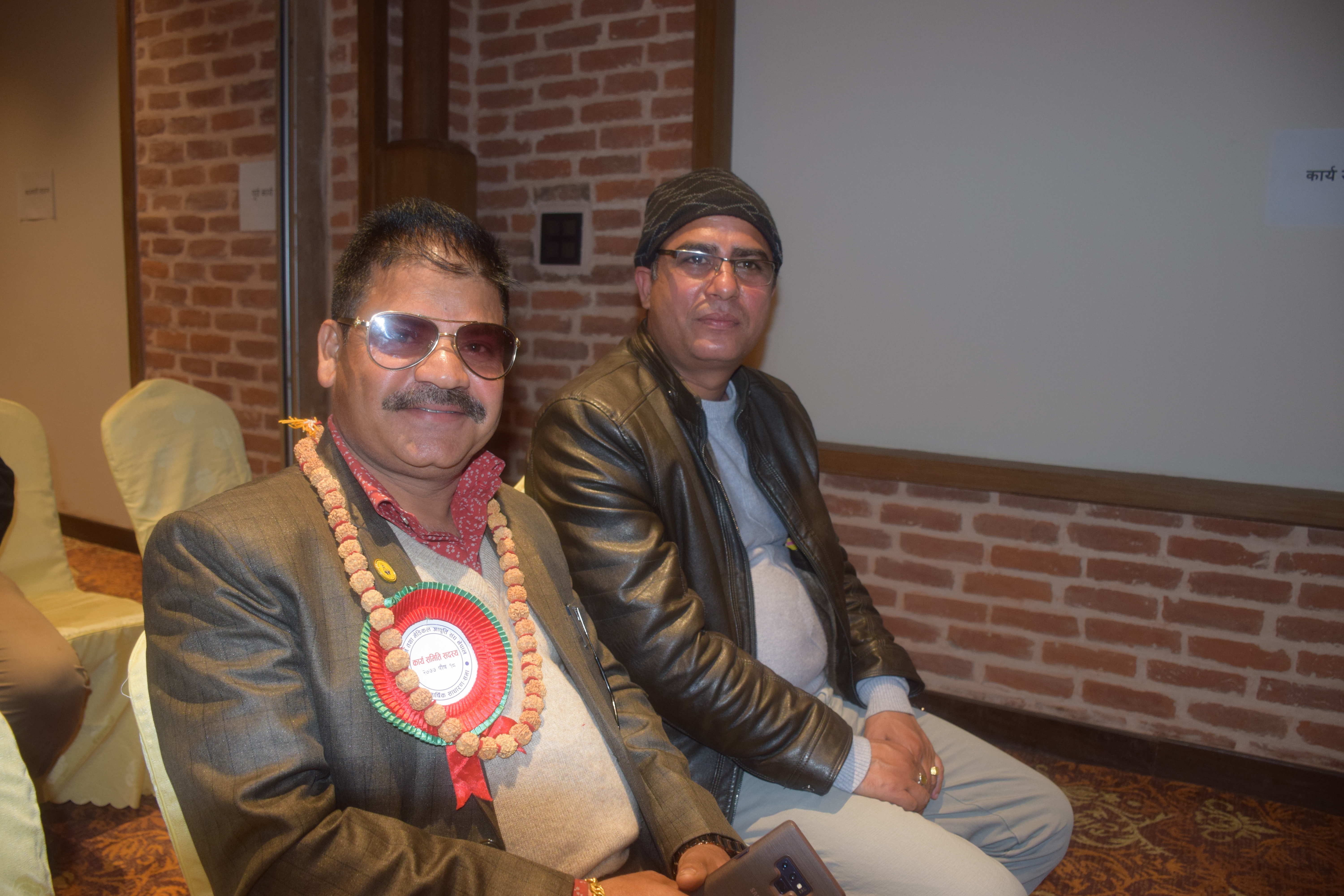 केमसानको १४ औं बार्षिक साधारण सभा राजधानीमा भव्यताका साथ सम्पन्न