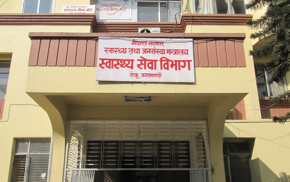 स्वास्थ्य बीमा कार्यक्रम सकसः आकर्षण घट्दो, अझै ९ जिल्लामा पुग्न बाँकि   !