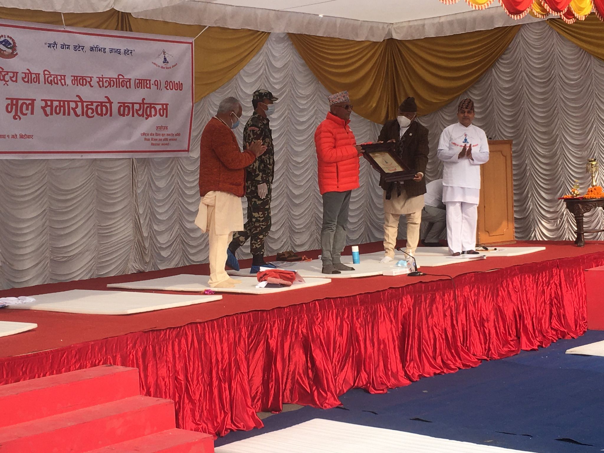 योग दिवसमा गरे प्रधानमन्त्रीले योग,  भन्नुभयो -'मनको भावना शान्त पार्न योग आवश्यक'