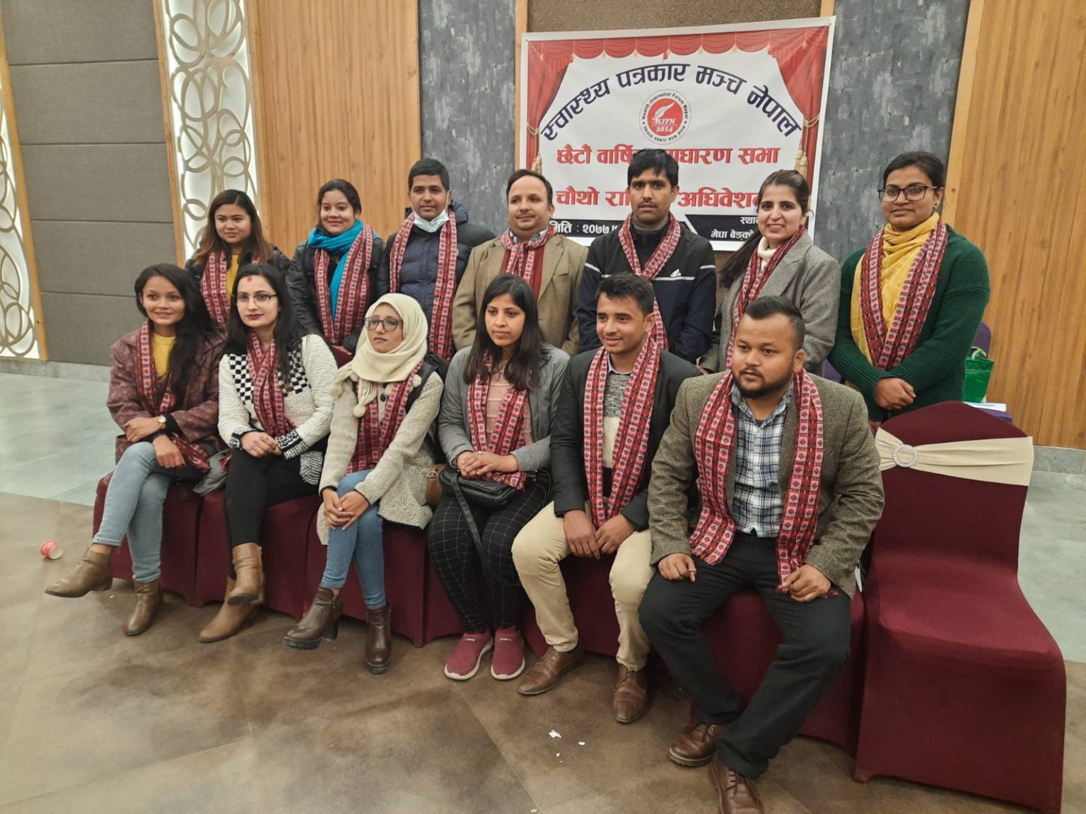 स्वास्थ्य पत्रकार मञ्चको उत्साहजनक निर्वाचन, अध्यक्षमा रामप्रसाद न्यौपाने