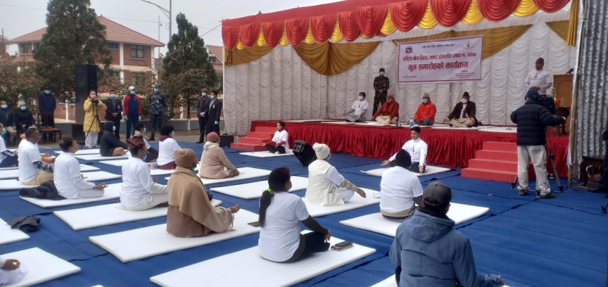 देशभर योग दिवस मनाइँदै