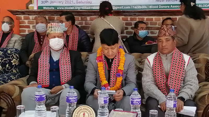 काठमाडौँ महानगरपालिकाले रक्तदान गर्नेलाई प्रोत्साहन गर्दै
