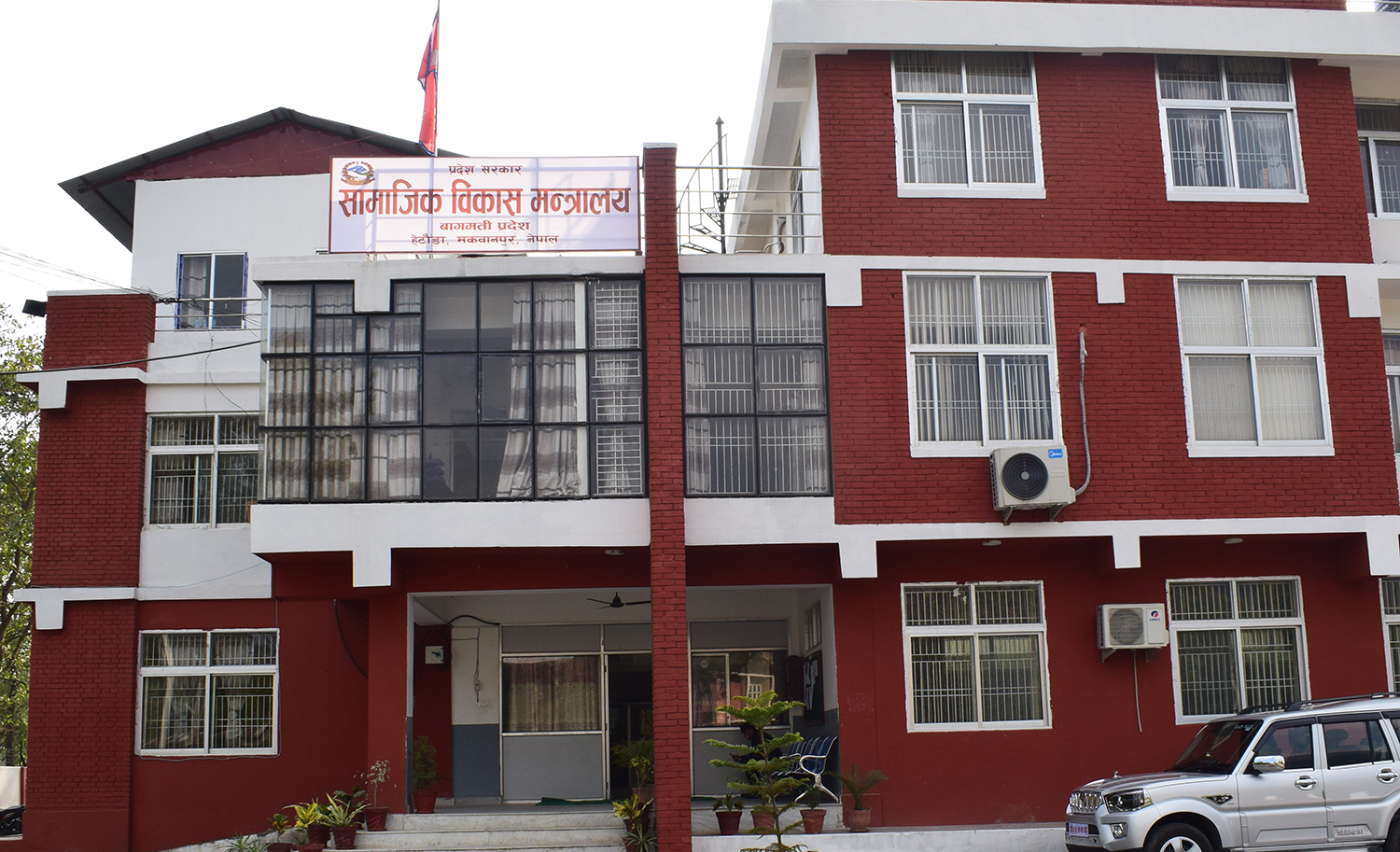 बागमति प्रदेशका क्यान्सर बिरामीले एक लाख ५० हजार उपचार खर्च पाउने