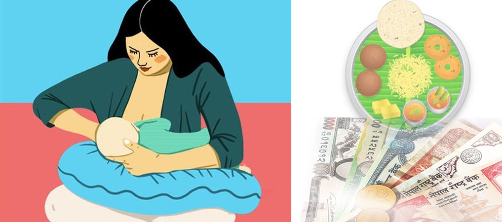 २५ जिल्लाका विपन्न सुत्केरीलाई पाँच हजार पोषण खर्च