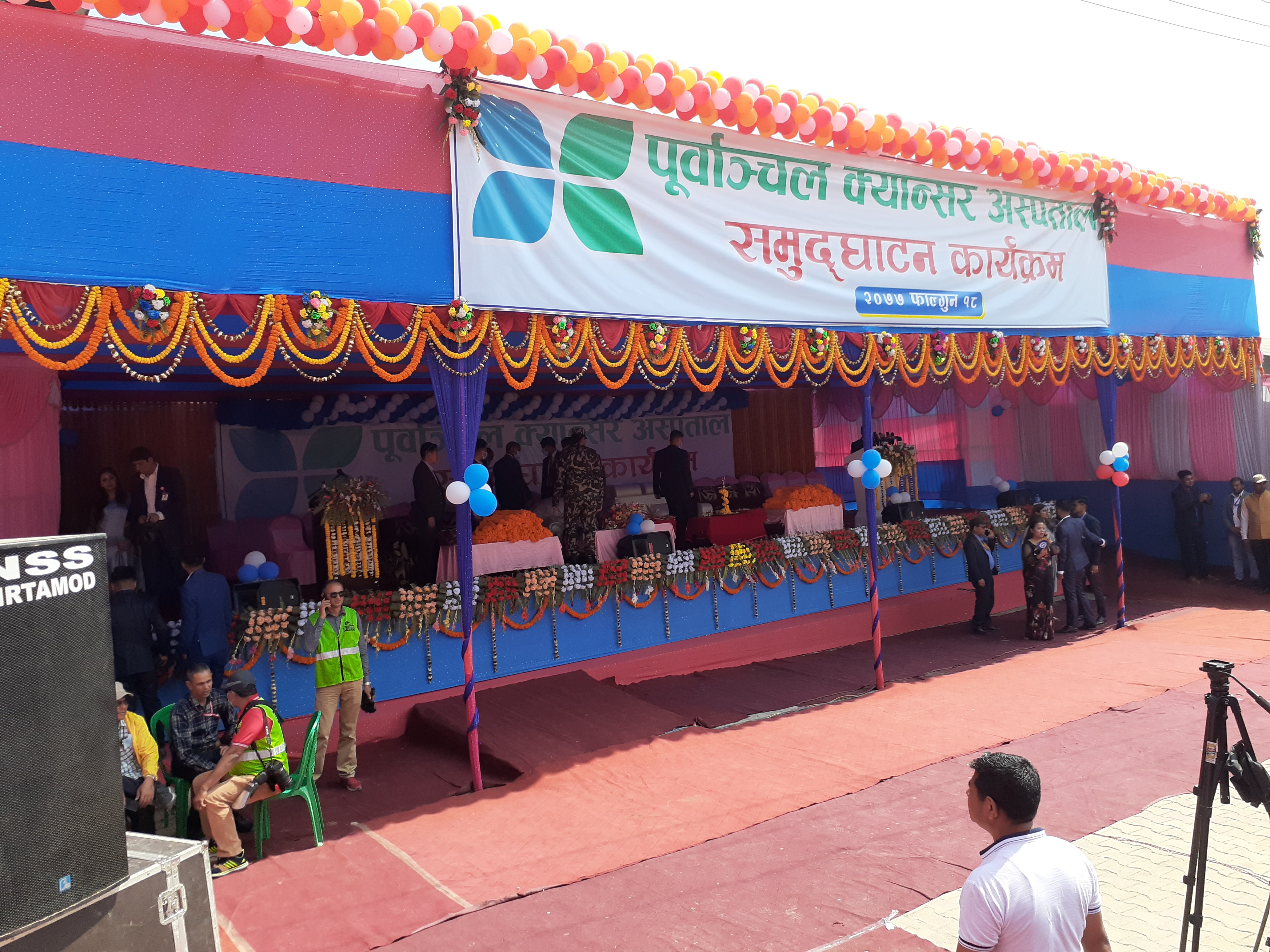 ६ सय करोड लगानीमा बिर्तामोडमा दक्षिण एसियाकै सुविधा सम्पन्न क्यान्सर अस्पताल