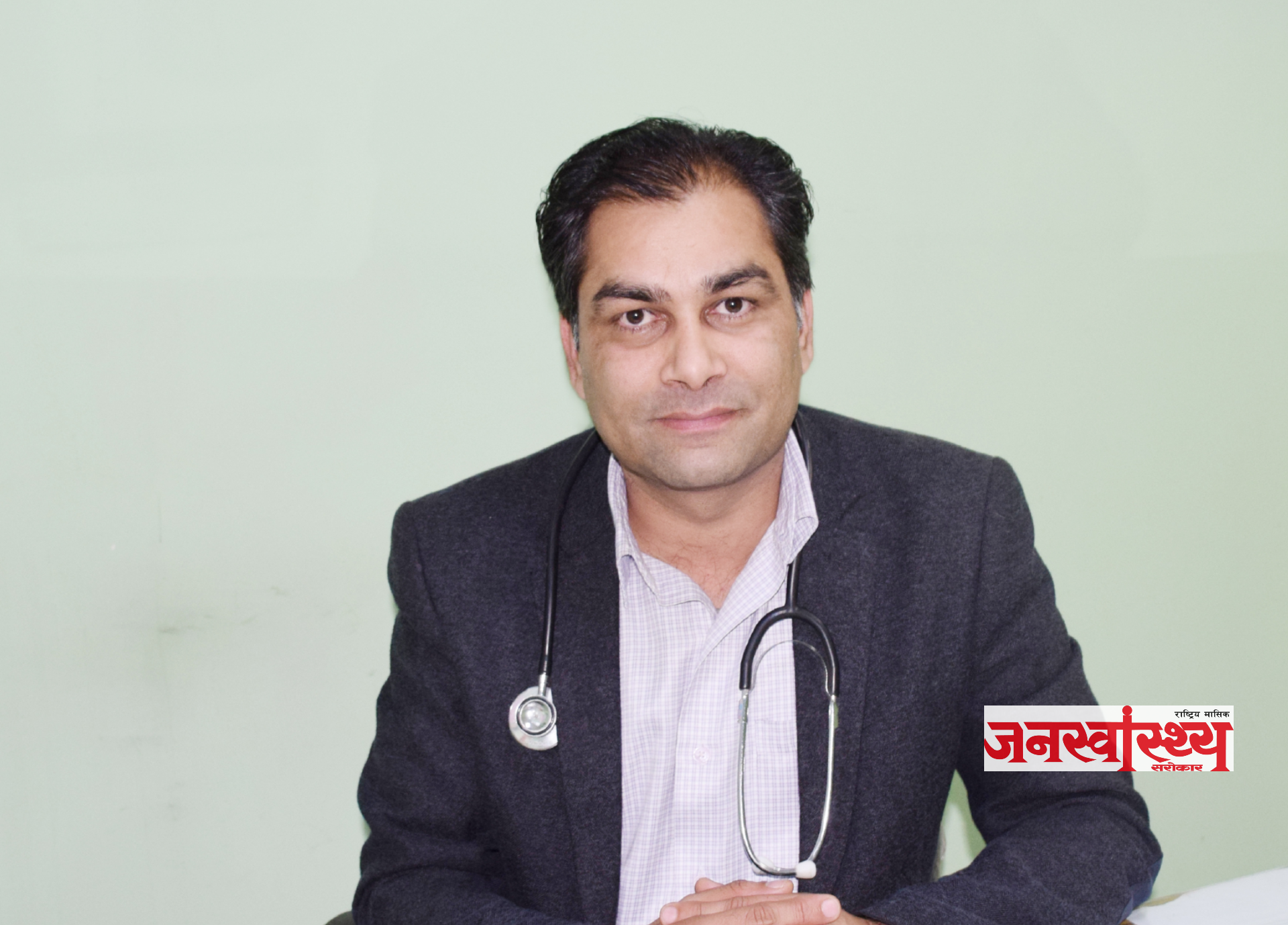 रेडियसन थेरापी के हो ?