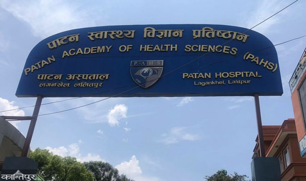 इजरायलबाट पाटन अस्पताललाई स्वास्थ्योपकरण हस्तान्तरण
