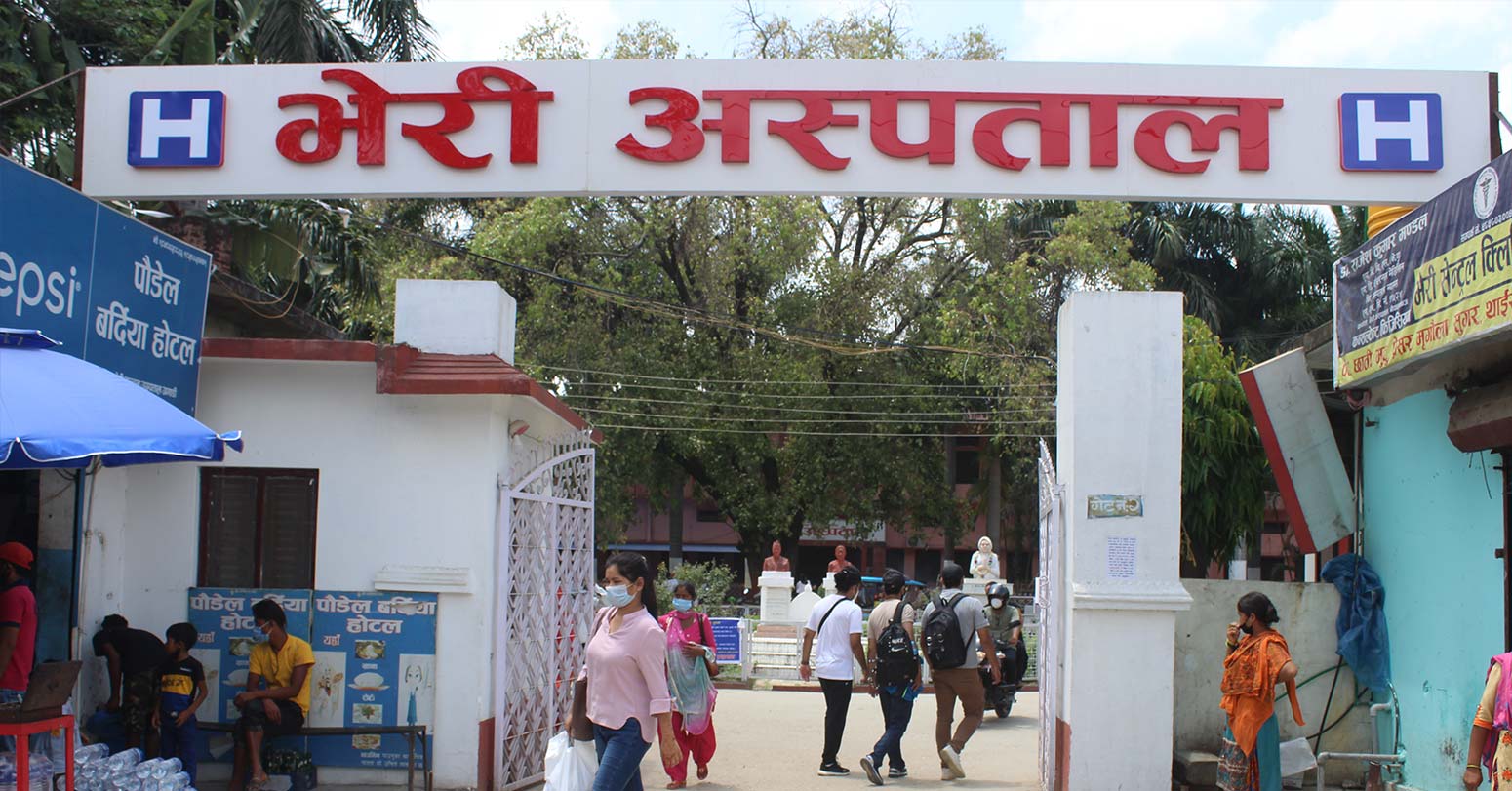 क्यान्सर पत्ता लगाउने ‘हिस्टो प्याथोलोजी’ सेवा सुरु गर्दै भेरी अस्पताल