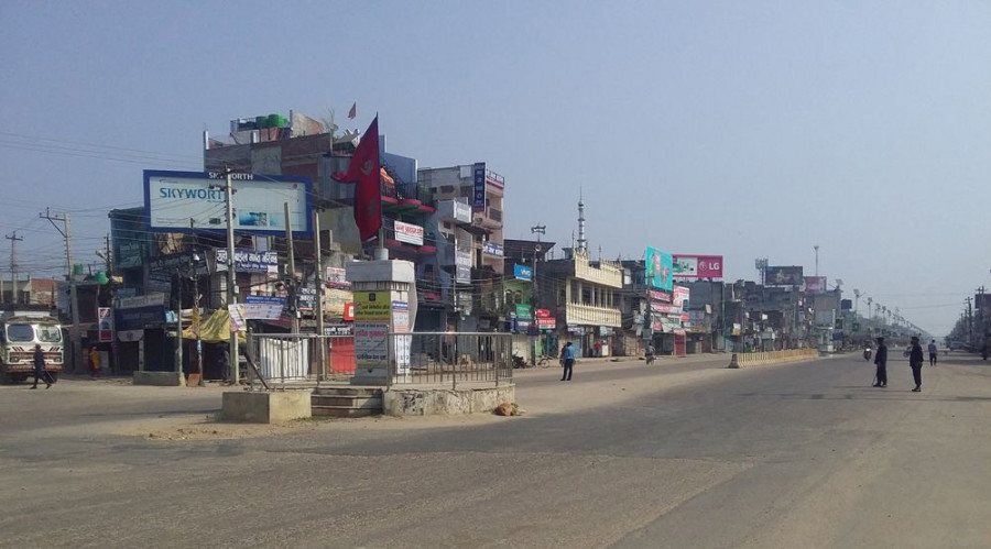 बाँकेमा बैशाख ९ गतेबाट लकडाउन गर्न सिफारिस