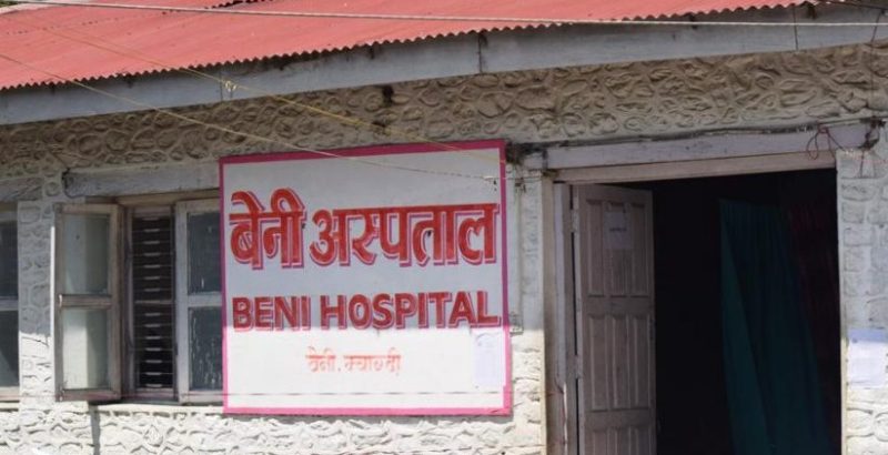 जनशक्ति अभावका कारण भेन्टिलेटर र आइसियु प्रयोगमा आउन सकेन