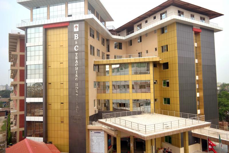 मनसायपत्रसम्बन्धी अन्तरिम आदेश खारेज भएको छैन : बिएण्डसी