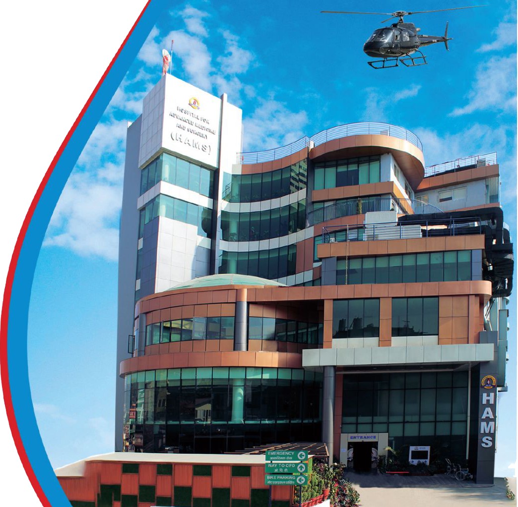 ह्याम्स हस्पिटलमा पहिलो पटक विना शल्यक्रिया मुटुको एओर्टिक भल्भ प्रत्यारोपण सफल