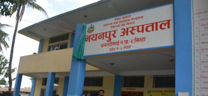 स्वास्थ्यकर्मीमा कोरोना सङ्क्रमण पुष्टि भएपछि अस्पताल बन्द