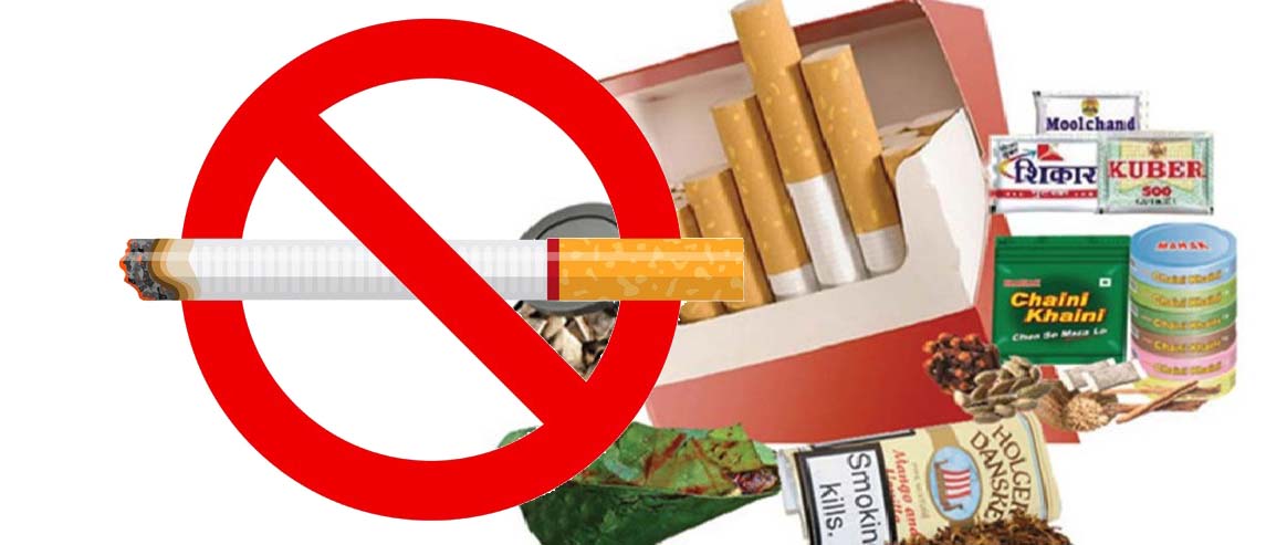 सूर्तीजन्य पदार्थमा ७० प्रतिशतसम्म कर बढाउन सुझाव