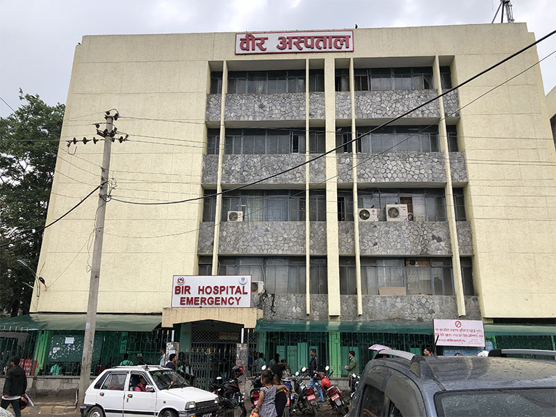 वीर अस्पतालमा ‘नेशनल टेलिकल्सन्टेसन सेन्टर’ सुरु