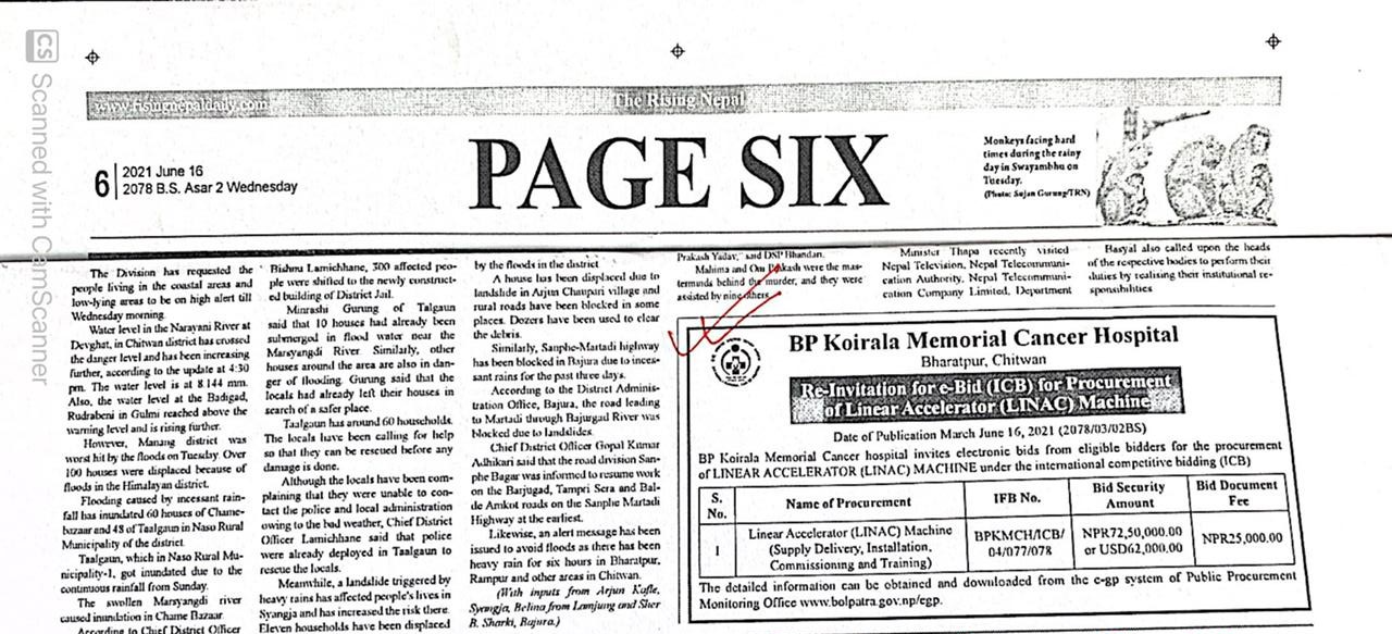 बीपी कोइराला मेमोरियल क्यान्सर अस्पतालमा चलखेलले लिनियाक अझै भित्रिएन, बिरामी मर्कामा