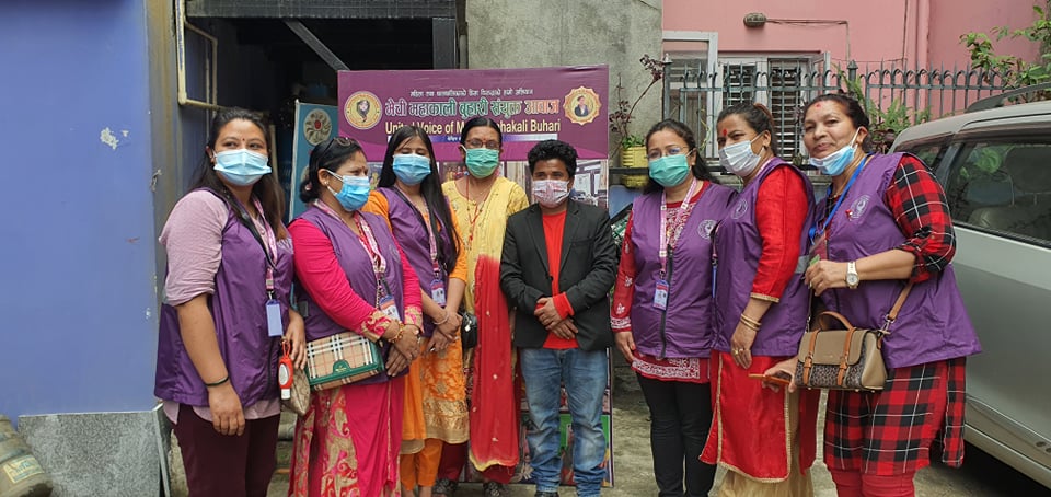 मेची महाकाली बुहारी संयुक्त आवाज काठमाडौंद्धारा कठिन अवस्थामा गुज्रिएकाहरुलाई खाद्यान्न र नगद वितरण