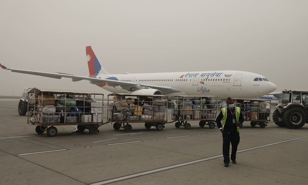 चीनबाट ‘भेरोसेल’ खोप ल्याउन आजदेखि तीन उडान