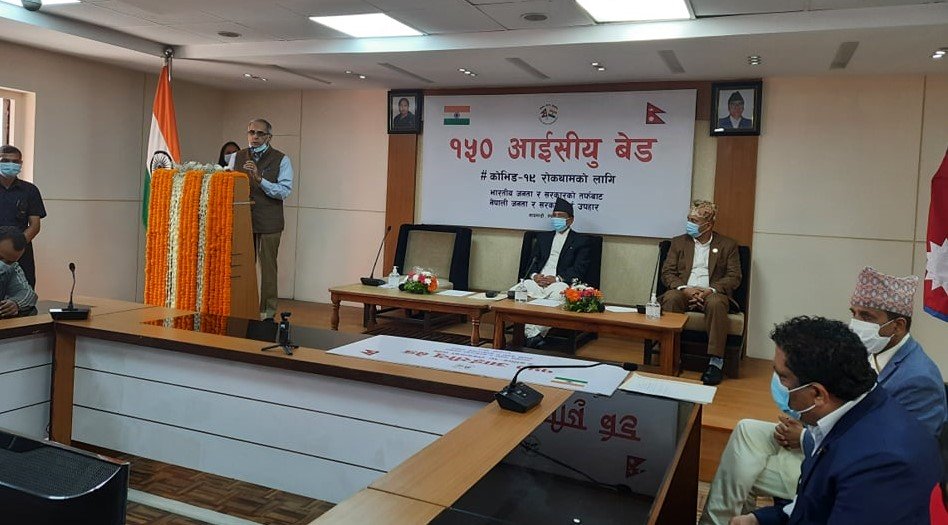 नेपाललाई १५० आईसियू वेड छिमेकी राष्ट्र भारतद्धारा प्रदान, अस्पतालको आवश्यकता अनुसार बेड उपलब्ध गराइने
