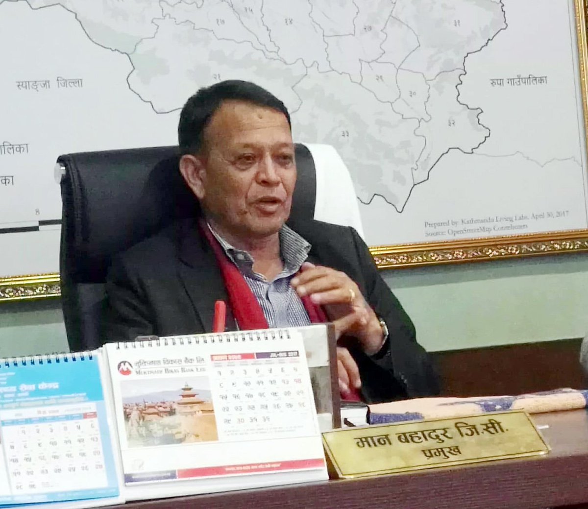 मेयर मानबहादुर जिसीको उपचारका लागि पोखरा महानगरपालिकाले १० लाख रुपैयाँ दिने