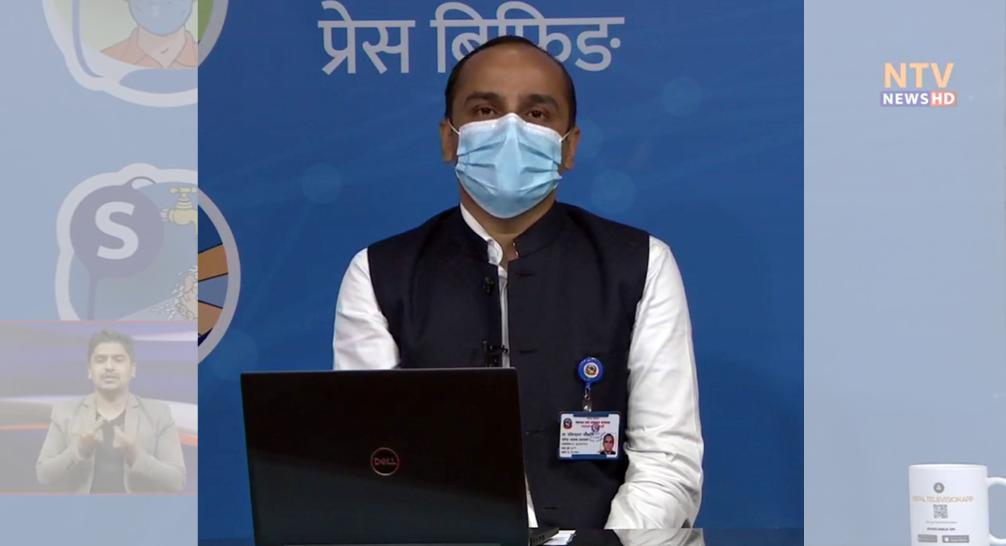 पछिल्लो २४ घण्टामा २९०५ संक्रमित थपिए, १८ जनाको मृत्यु