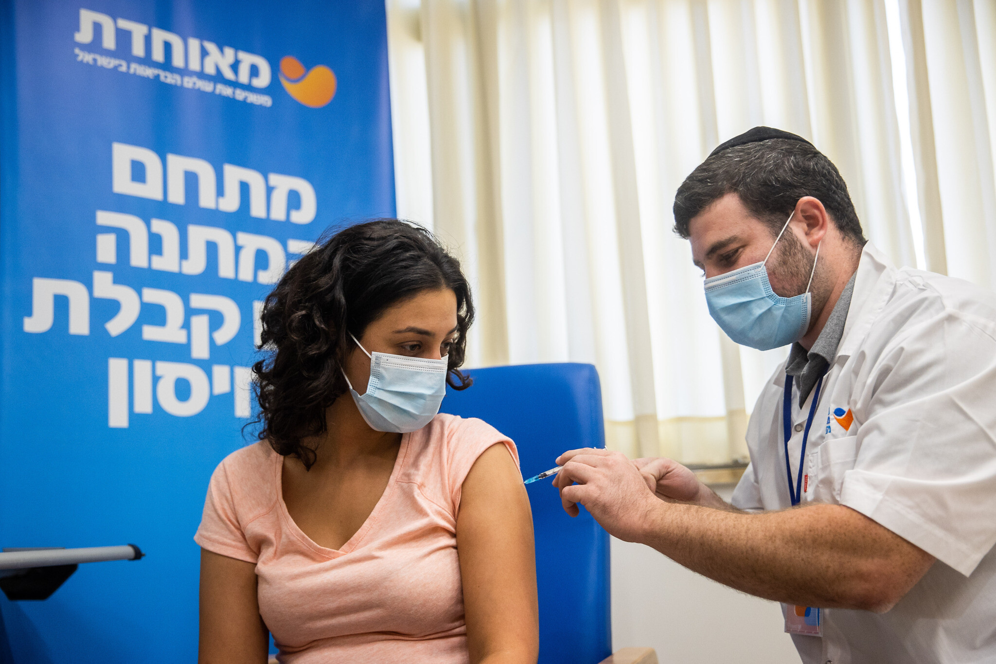 खोप नलगाएका शिक्षकलाई विद्यालयमा प्रतिबन्ध