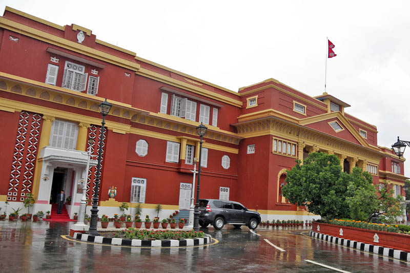सातौँ संविधान दिवसमा विभिन्न डाक्टर, नर्स र प्रयोगशालाकर्मी विभूषित, कसलाई कुन पदक ?