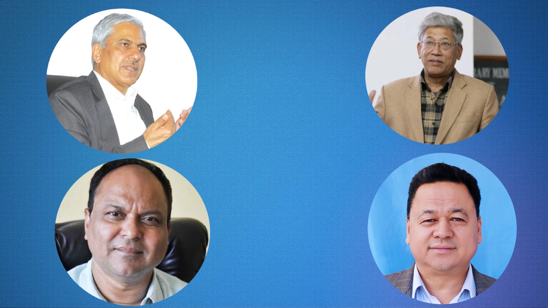 नेपाल चिकित्सक संघका ४ पुर्व अध्यक्ष नेपाली कांग्रेसको महाधिवेशन प्रतिनिधिमा निर्वाचित