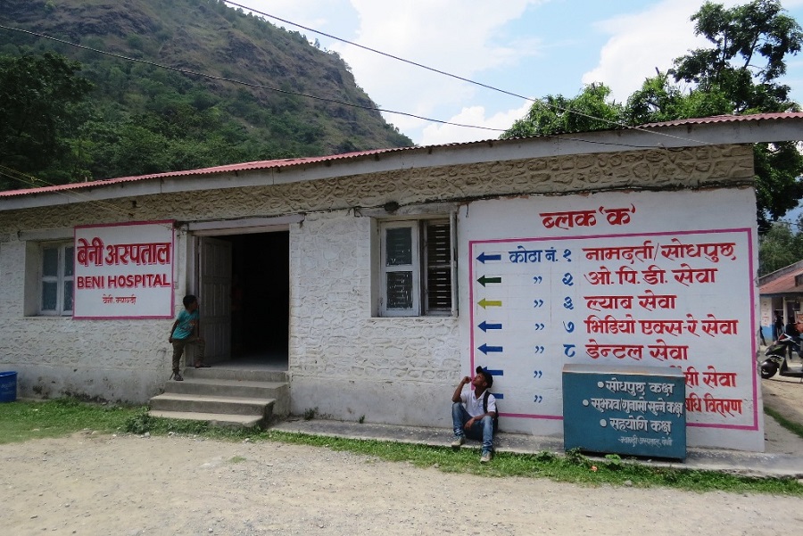 बेनी अस्पतालमा प्रसूति प्रतिक्षा कक्ष र एकद्वार सङ्कट व्यवस्थापन केन्द्र सञ्चालन