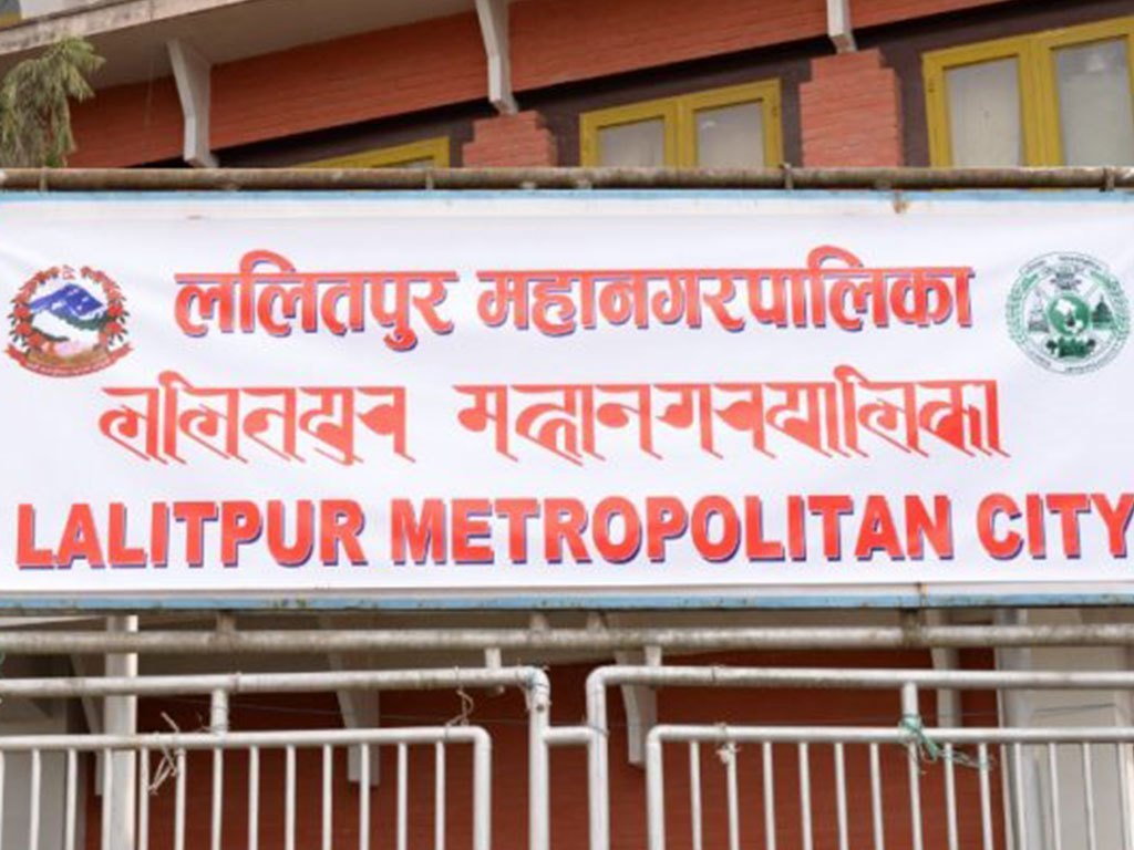 ललितपुर महानगरपालिमा आज र भोलि  भेरोसिल खोपको दोस्रो मात्रा लगाइँदै