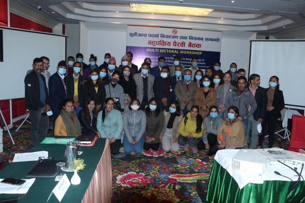 'सुर्तीजन्य पदार्थ नियन्त्रण सम्बन्धी कानुन कार्यान्वयन गराउन पहल गर्ने छु'- मन्त्री खतिवडा