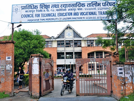 पिसिएल नर्सिङमा भर्ना खुल्यो