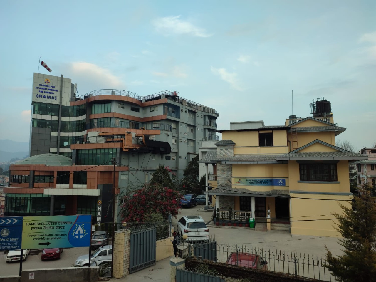 ह्याम्सको वेलनेस प्याकेजः होलबडी चेकअपमा ४० प्रतिशत छुट