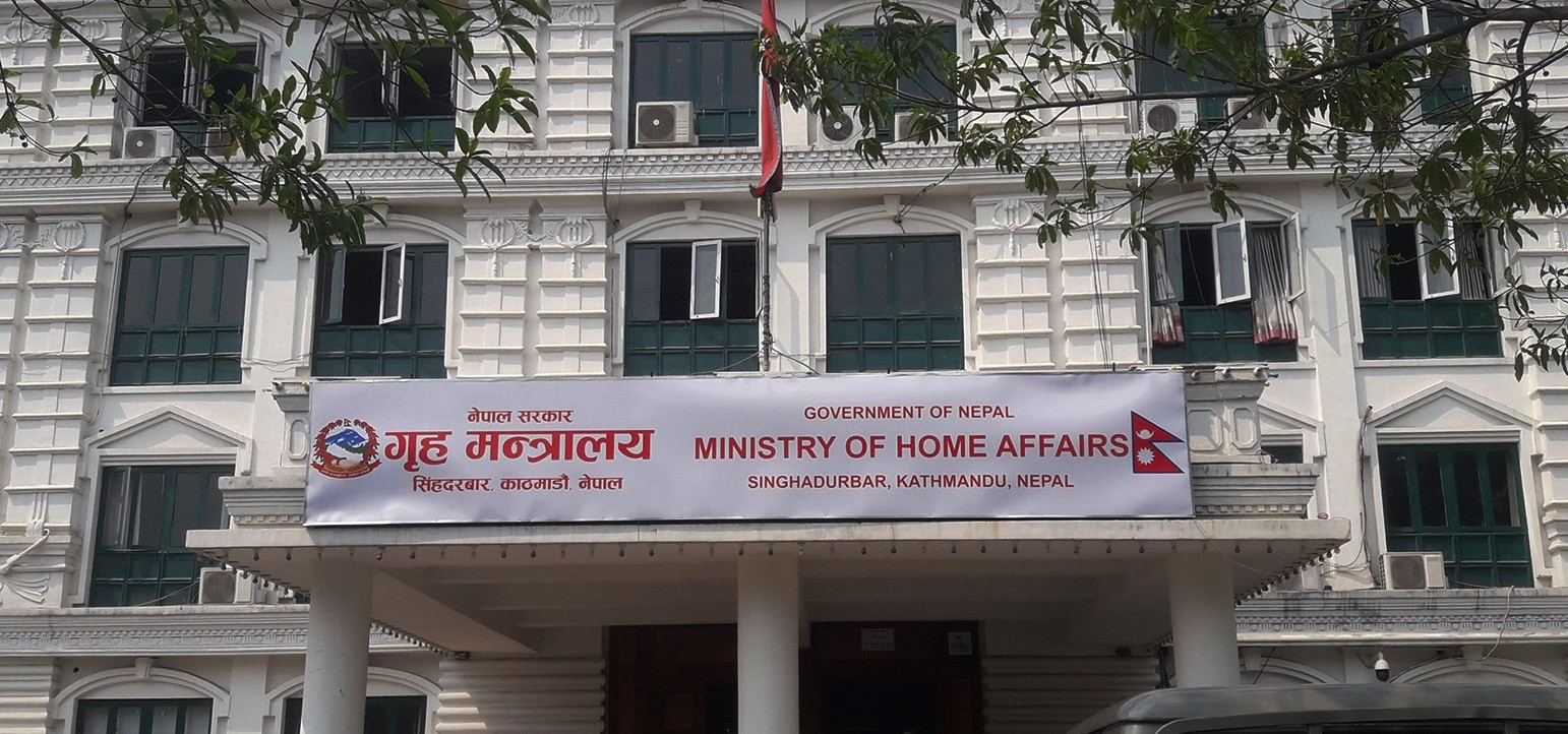 हप्तामा दुई दिन अस्पताल र स्वास्थ्य संस्था बिदा दिने निर्णय राजपत्रमा प्रकाशित