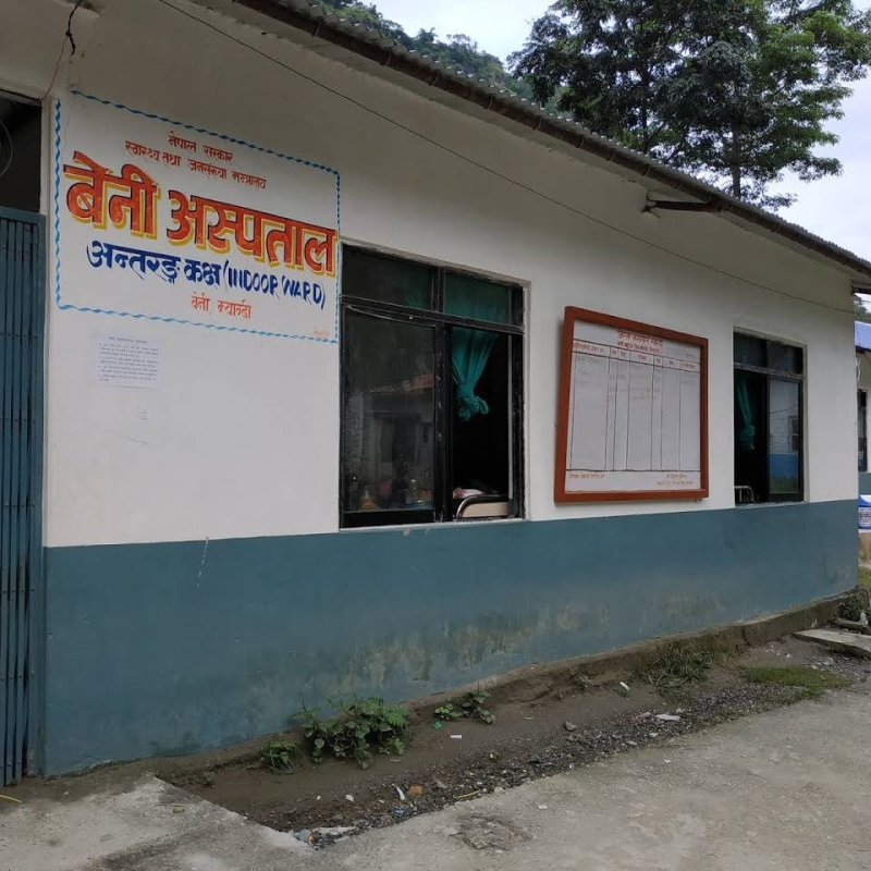 जनशक्तिका अभावले आइसीयू र भेन्टिलेटर थन्किए