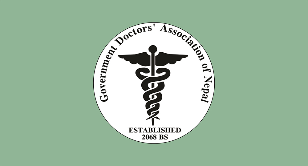 जलेश्वर अस्पतालका मेसु साहमाथि कुटपिट गर्नेलाई कारबाही गर्न सरकारी चिकित्सक संघको माग