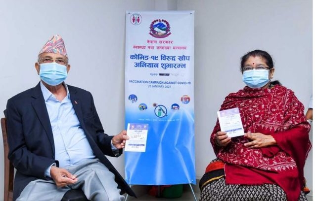 एमाले अध्यक्ष ओली दम्पत्तिलाई कोरोना संक्रमण