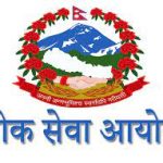 स्वास्थ्य सेवातर्फ लोकसेवा आयोगद्वारा ४० भन्दाबढी स्वास्थ्यकर्मी माग