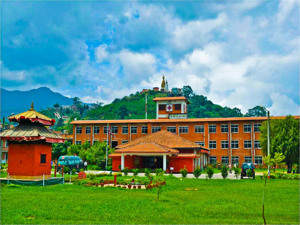 वीरेन्द्र सैनिक अस्पतालद्वारा ६० जना नर्ससहित ८ जना डाक्टर माग