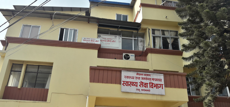चितवनमा आँखा, नाक, कान, घाँटी र मुख स्वास्थ्यको सेवा तल्लो तहसम्म पुर्‍याइँदै